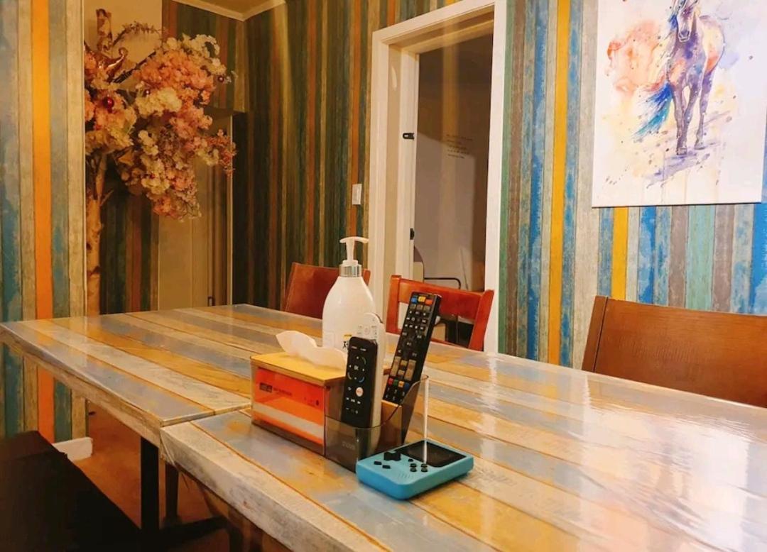 Moon House Appartamento Seul