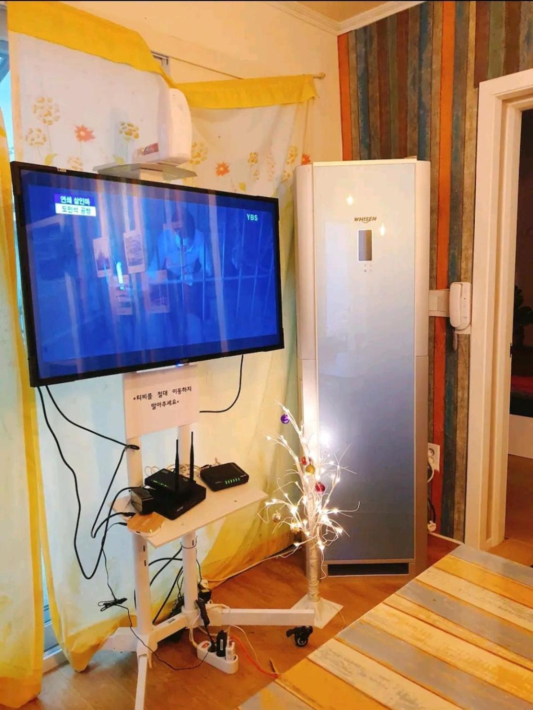 Appartamento Moon House